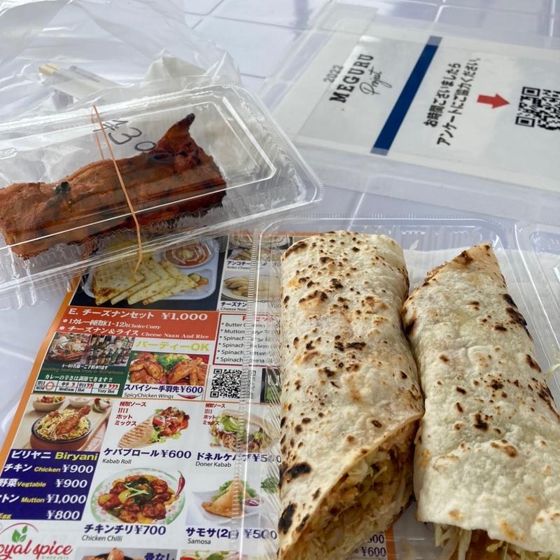 チキンティッカ、ケバブロール(ロイヤルスパイス)