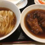 豚足麺(徳記)