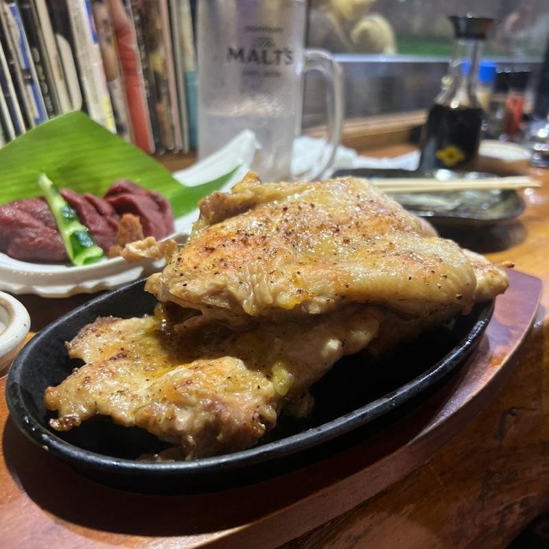 (わきあいあい )