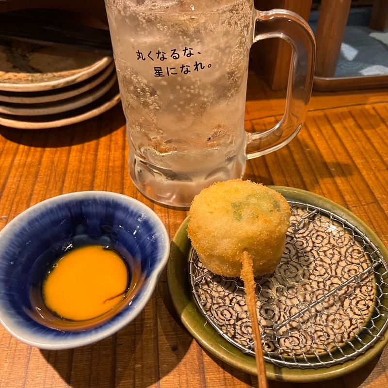 串揚げ(イナホノシズク)