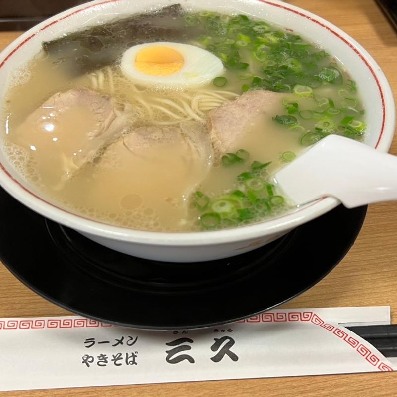 らーめん(三久ラーメン)