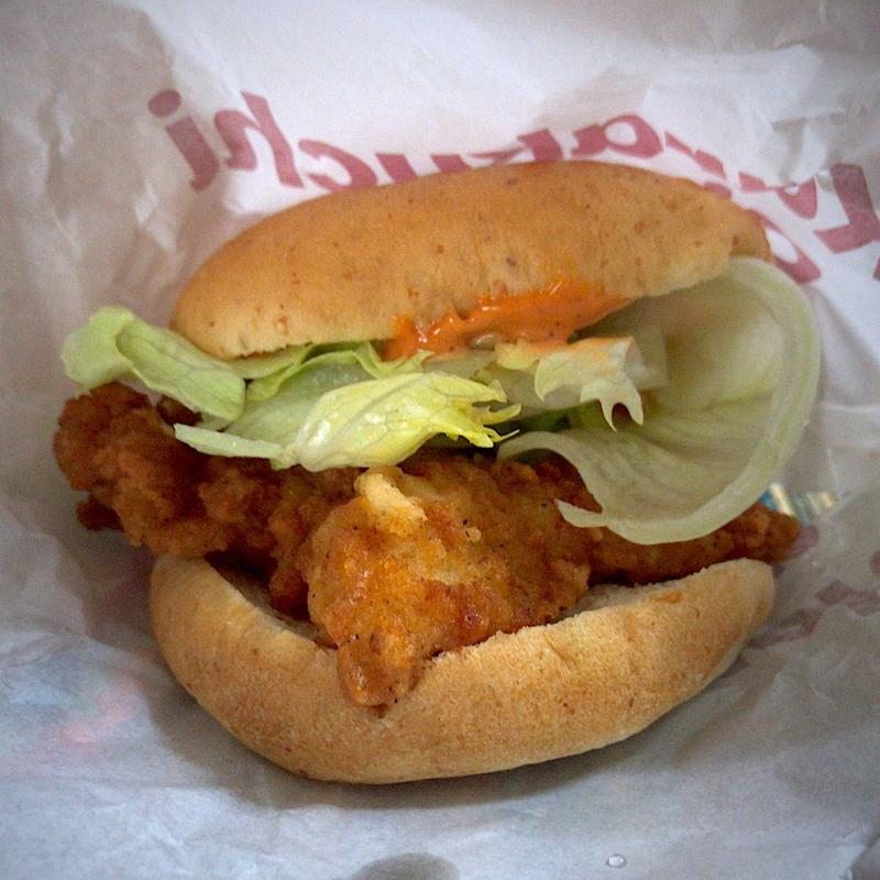 辛口チキンフィレバーガー(ケンタッキーフライドチキン名取バイパス店)