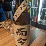 而今(新宿ニューれば屋)