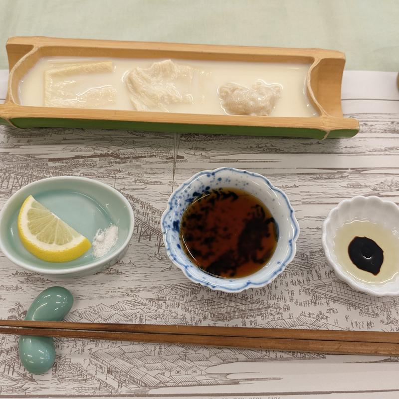 ゆば三種（平ゆば、刺身ゆば、汲上ゆば）(宇豆基野 本店 )