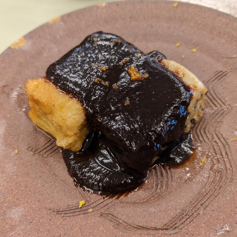 生麩田楽(宇豆基野 本店 )