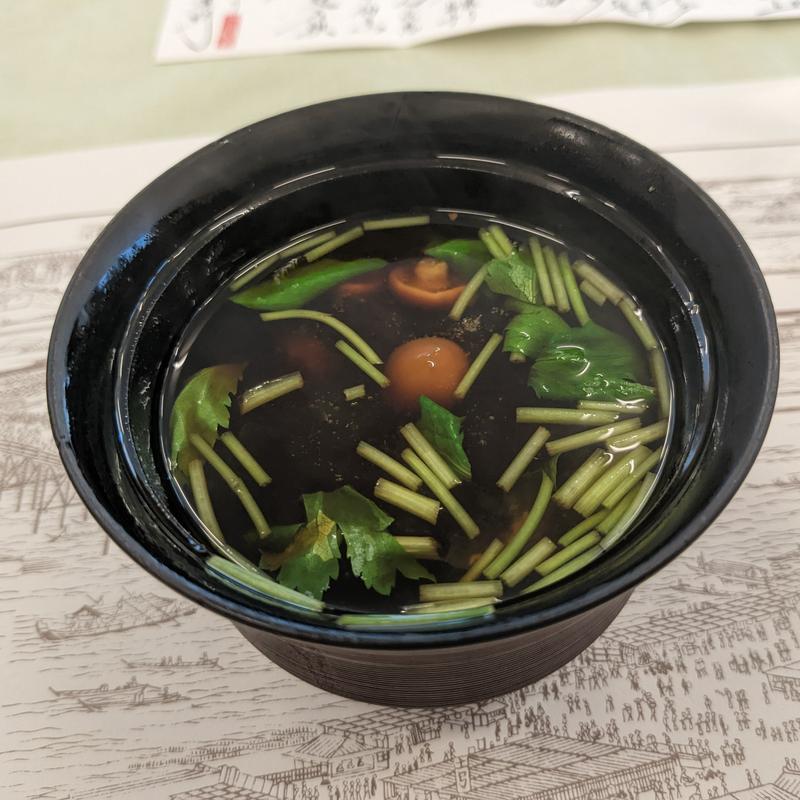 赤出汁(宇豆基野 本店 )