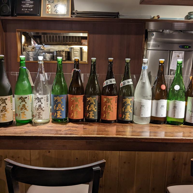 賀儀屋(まごころ いし井)