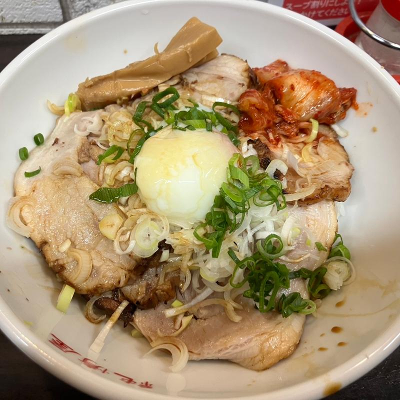 チャーシュー丼(純情屋 )