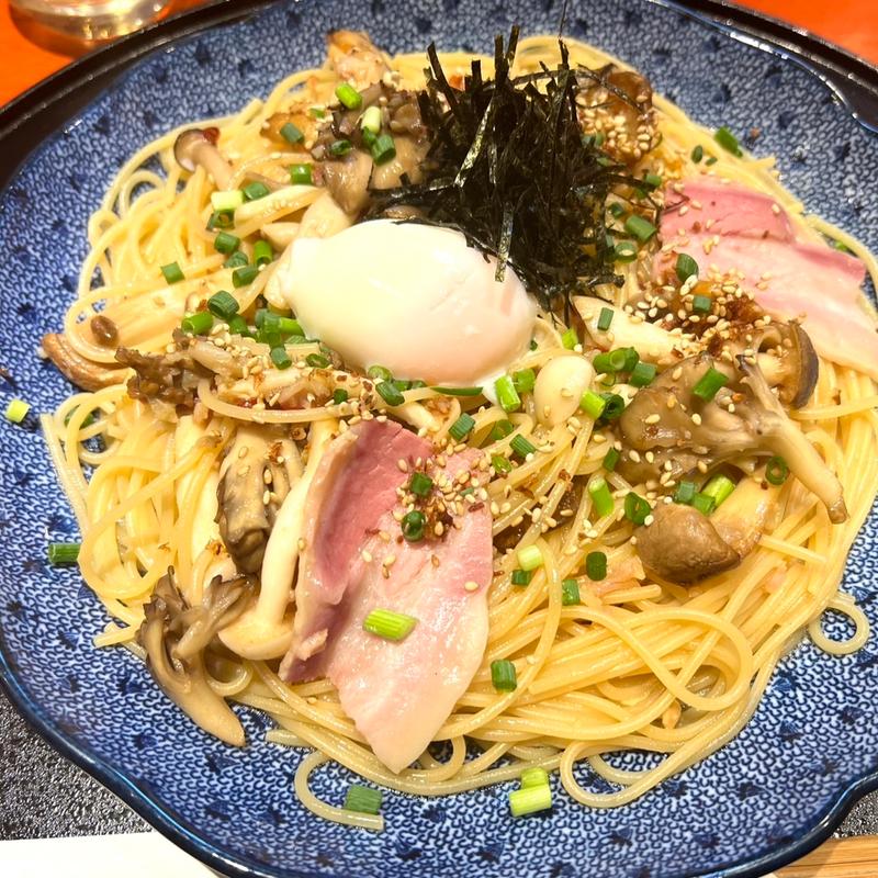 イベリコ豚ときのこづくしのよくばりスパゲッティ(洋麺屋 五右衛門 高田馬場店)