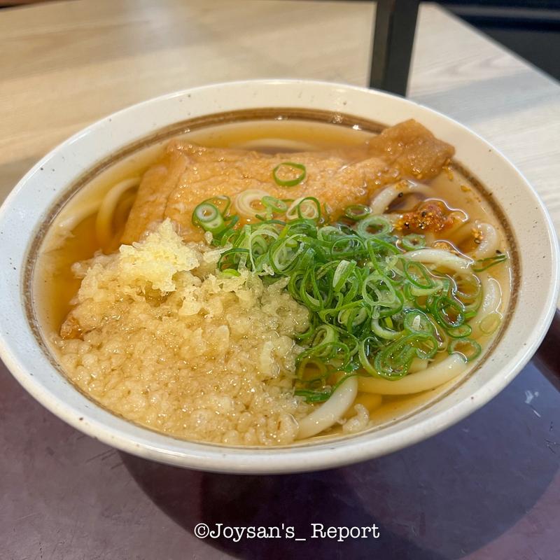 三角きつね揚げうどん(粋麺あみ乃や 近鉄鶴橋駅店)