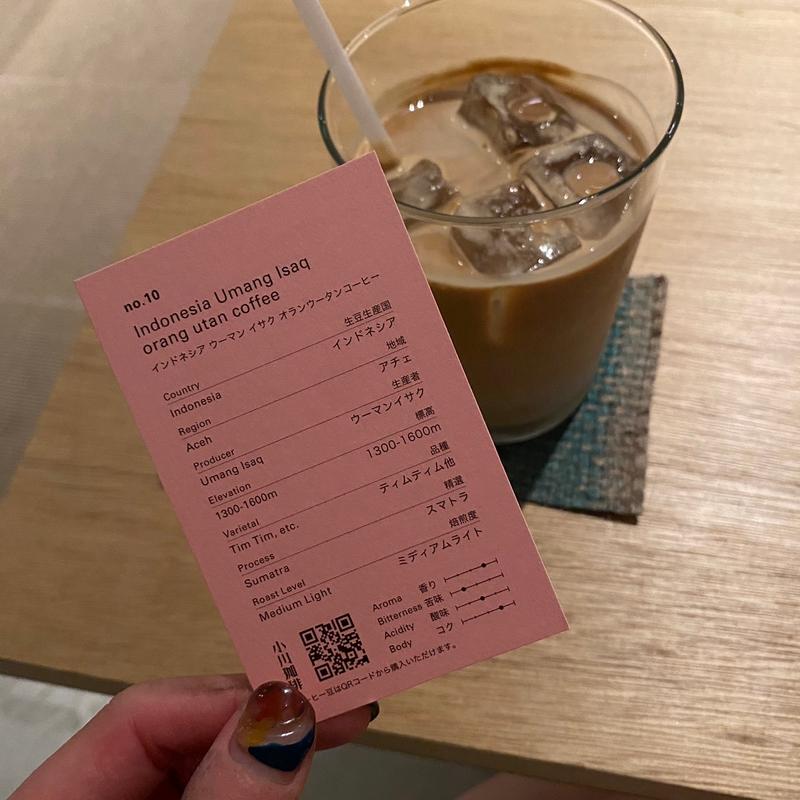 (OGAWA COFFEE LABORATORY 下北沢)