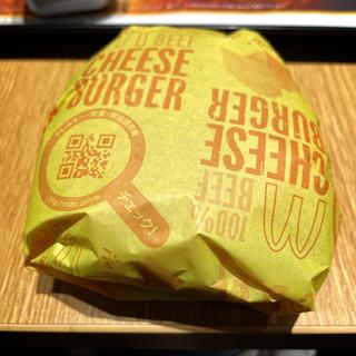 チーズバーガー(マクドナルド 多摩堤通り喜多見店)