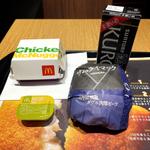 炙り醤油風ダブル肉厚ビーフセット(マクドナルド 多摩堤通り喜多見店)