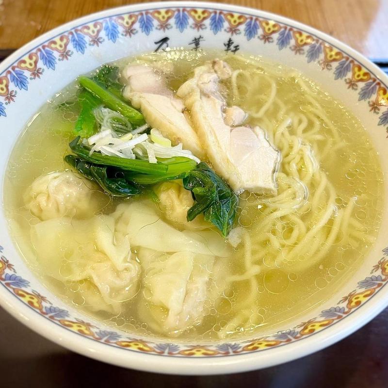 海老入りワンタン麺(万葉軒 ワンタン麺＆香港飲茶Dining)