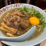 山椒牛肉ラーメン(大阪牛肉ラーメン わだ 南海難波本店)