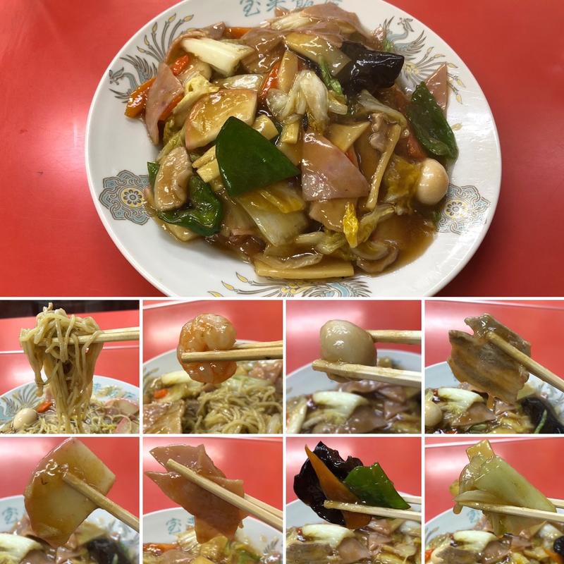 五目ヤキソバ(宝来飯店)