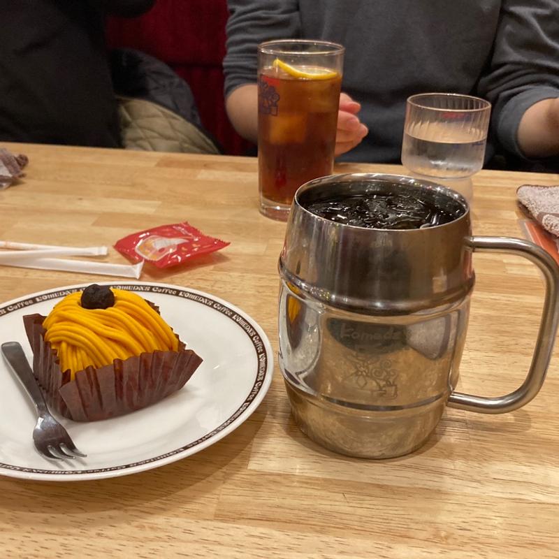 まるっとパンプキン(コメダ珈琲店 高田馬場駅前店)