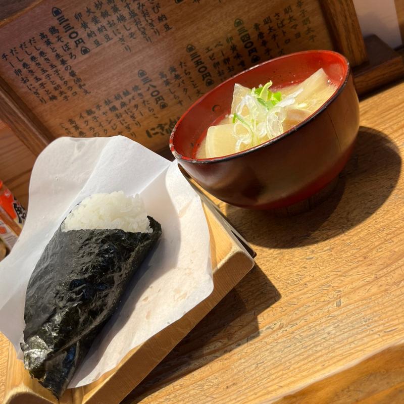 卵黄味噌漬け(にぎりめし　三田店)