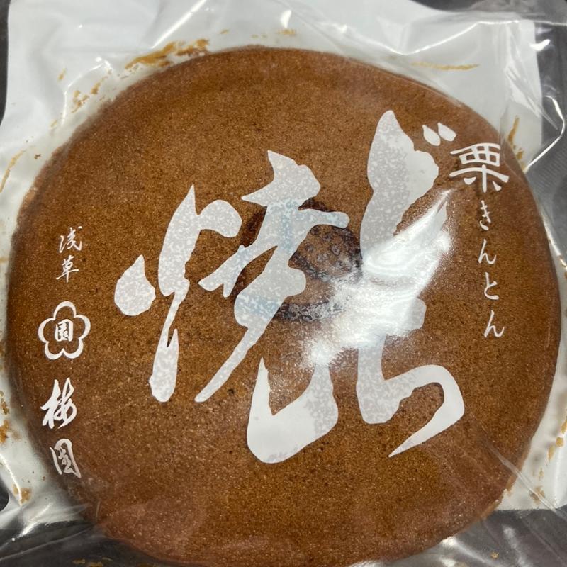 栗きんとんどら焼き(梅園 松屋浅草店)