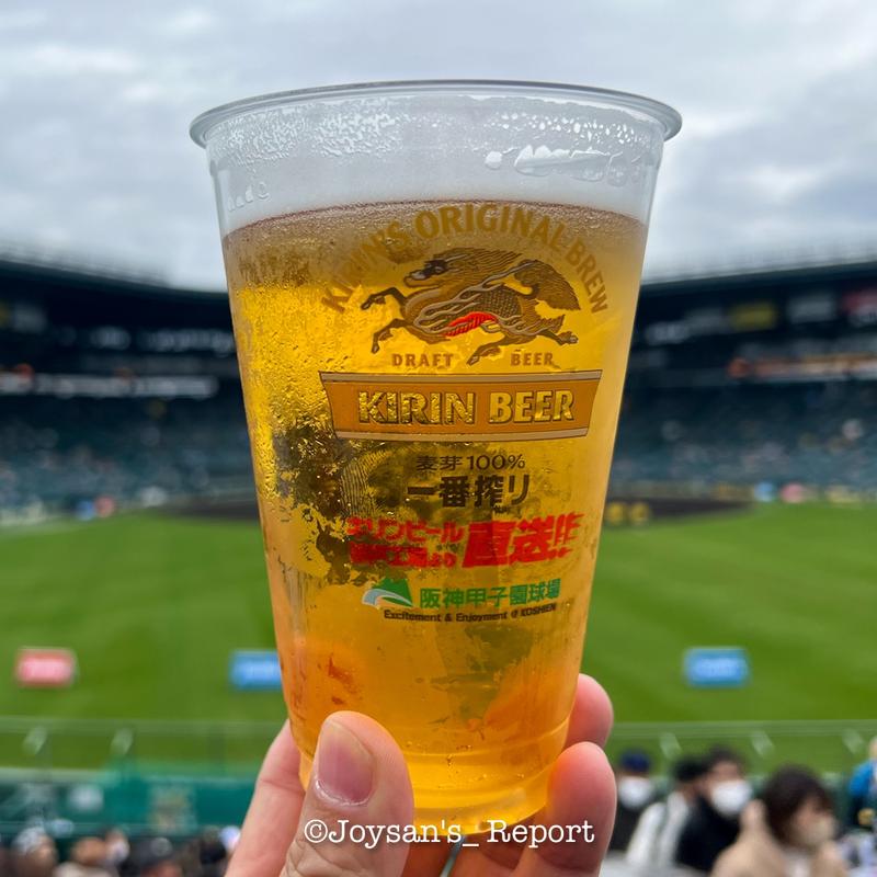 KIRINビール(阪神甲子園球場)