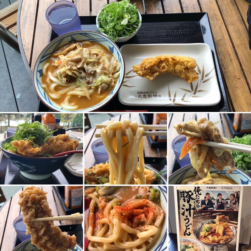 俺たちの豚汁うどんにバターとかしわ天トッピング(丸亀製麺中野セントラルパーク)