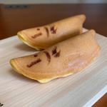 鮎(正玉堂 )