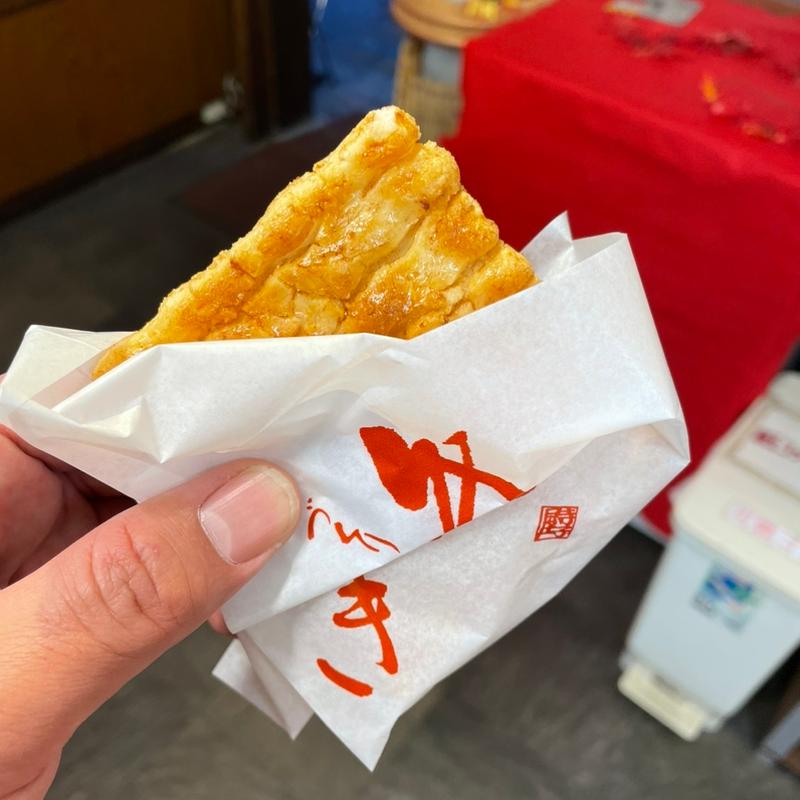 せんべい(寺子屋本舗 草津温泉店 )