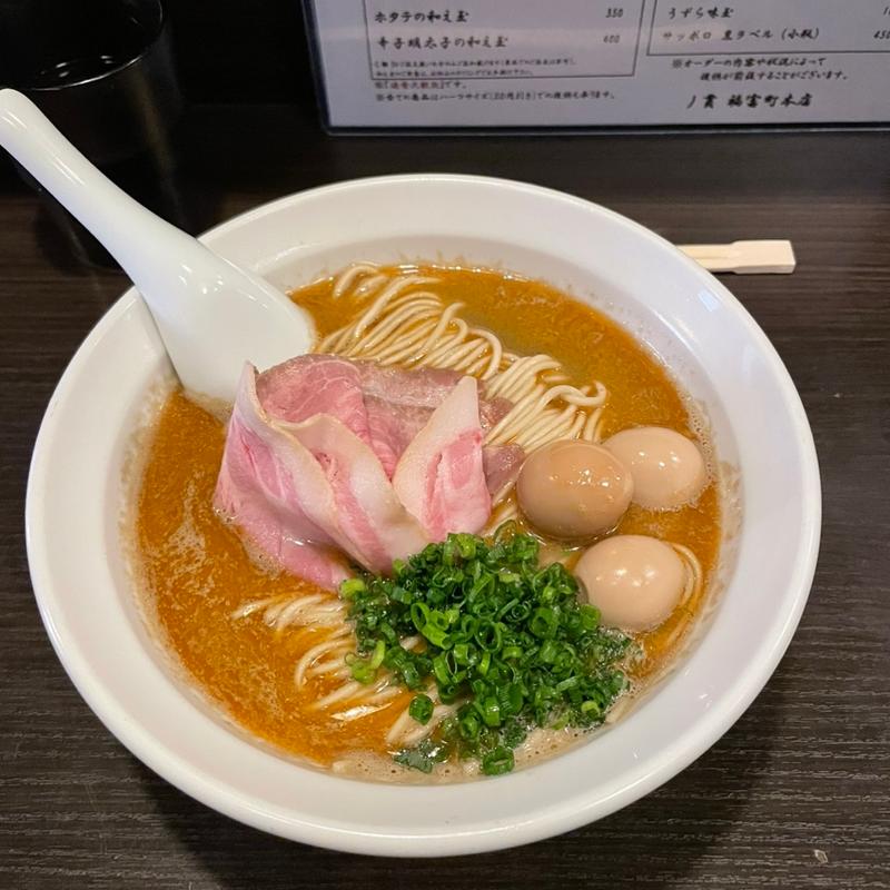 オマール海老蕎麦(丿貫（へちかん） 福富町本店)