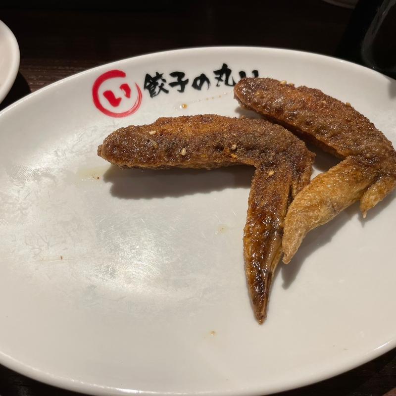 名古屋といえば手羽先(餃子の丸い 名古屋駅店)