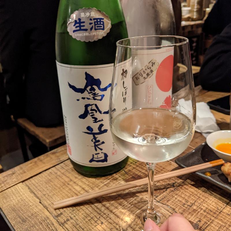 鳳凰美田 初しぼり(とりのほまれ)