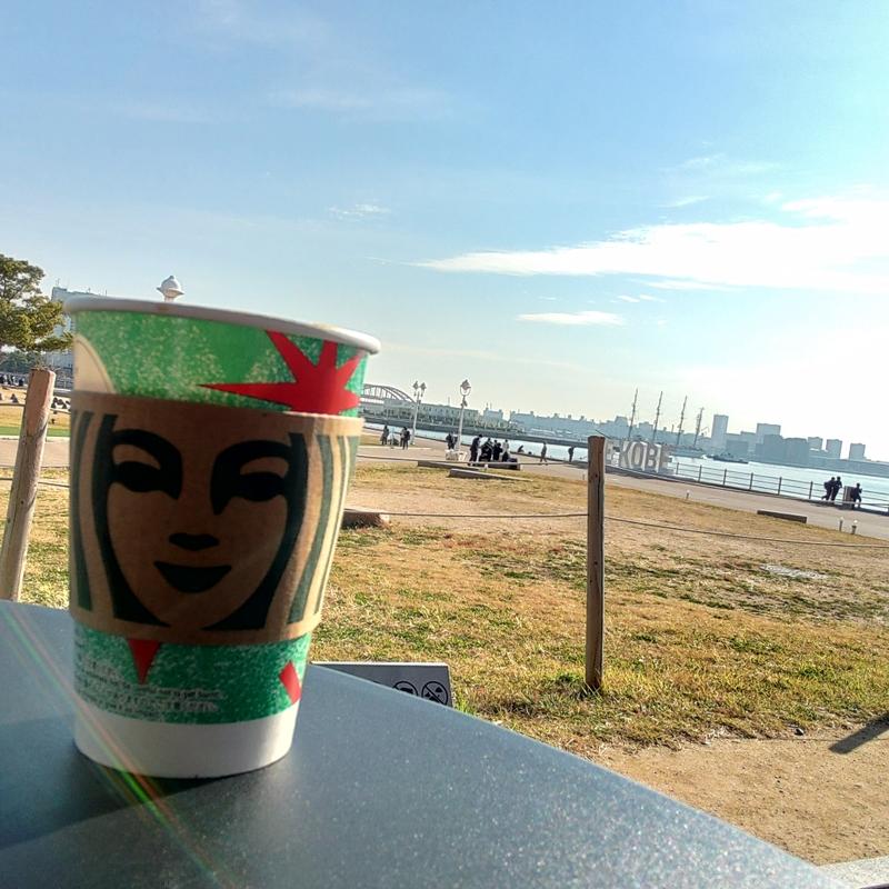 ドリップコーヒー(スターバックス コーヒー 神戸メリケンパーク店)