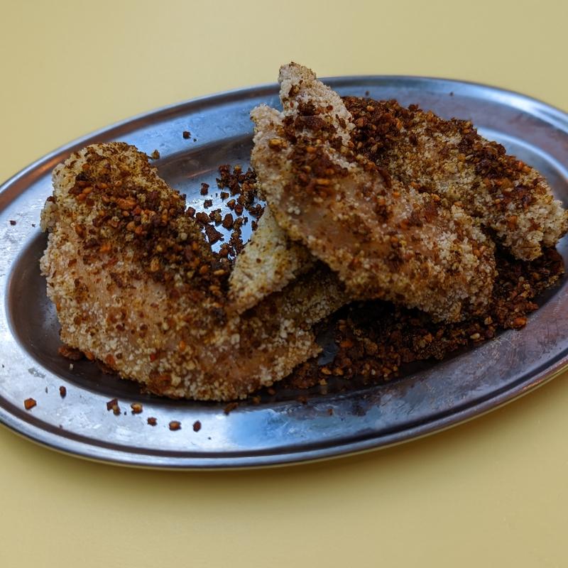 手羽先香味揚げ「ピックガイトート」 (ニューハノイ)