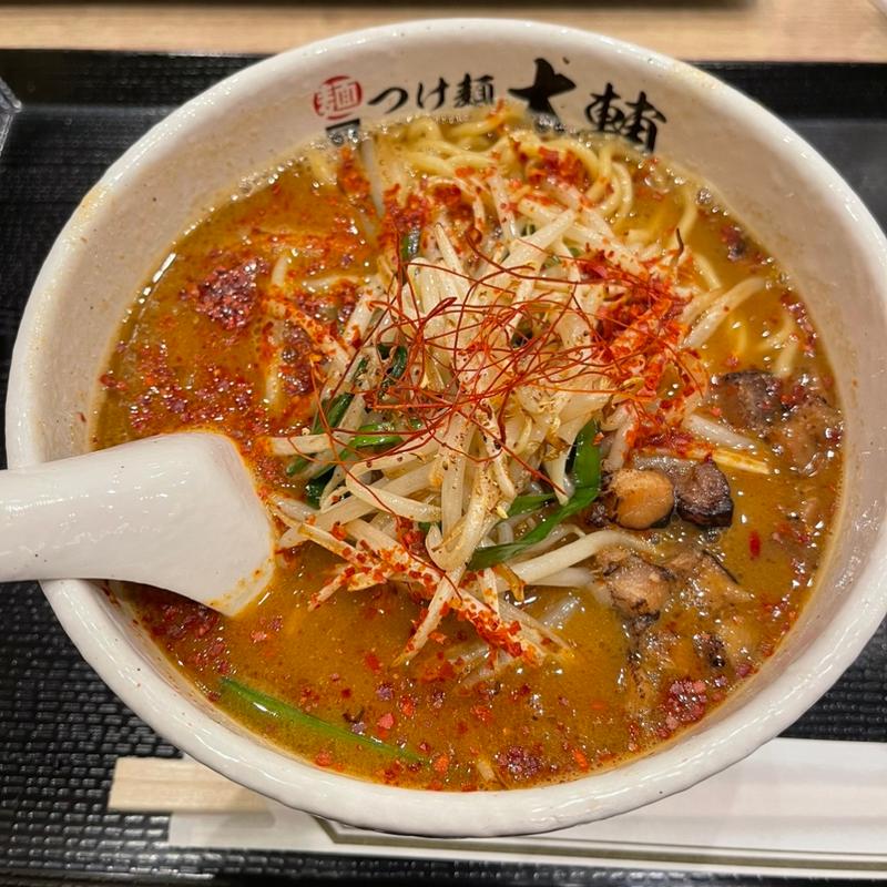 (麵屋 つけ麺 太輔)