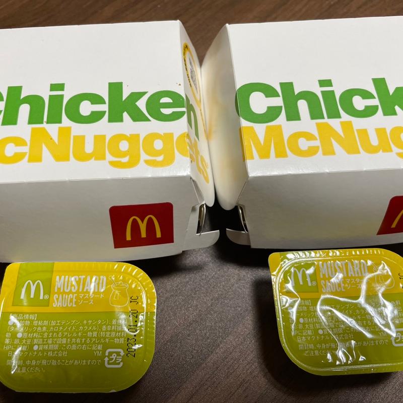 ポテナゲ大(マクドナルド 五泉店 )