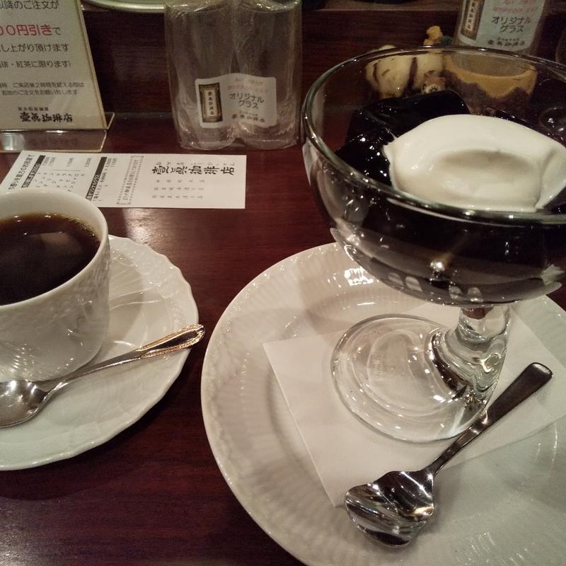 極深焙煎珈琲ゼリー(壹眞珈琲店 神保町店 （一真 壹真 カヅマコーヒーテン）)