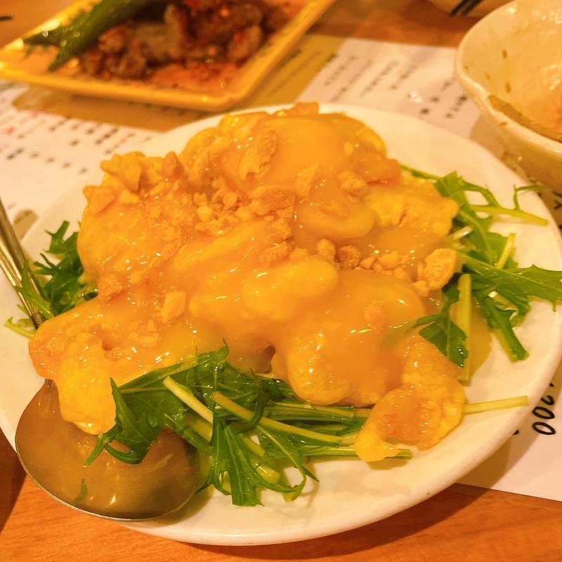 エビマヨ(四川大衆 ハオワール)