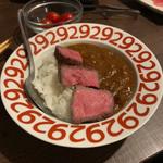 カレーライス(肉山 )