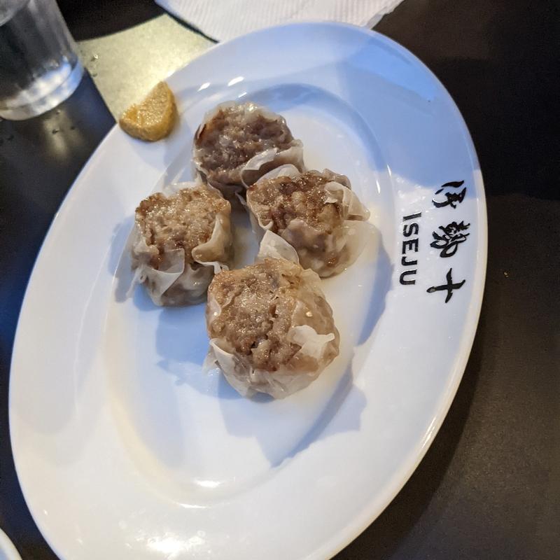 松坂牛の焼売(洋食屋　伊勢十　神保町店)