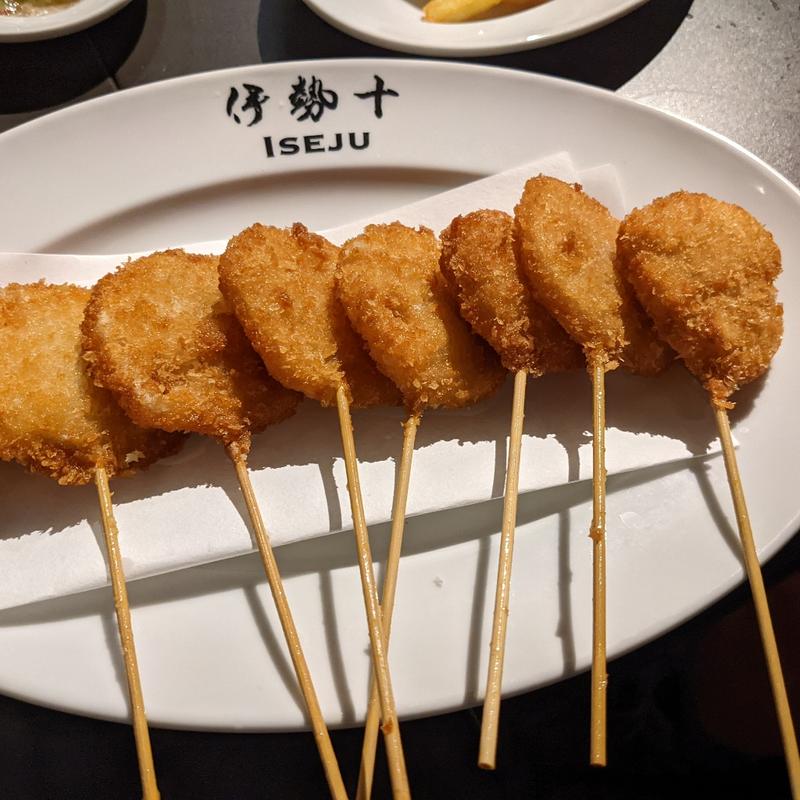 串揚げ　レンコン(洋食屋　伊勢十　神保町店)