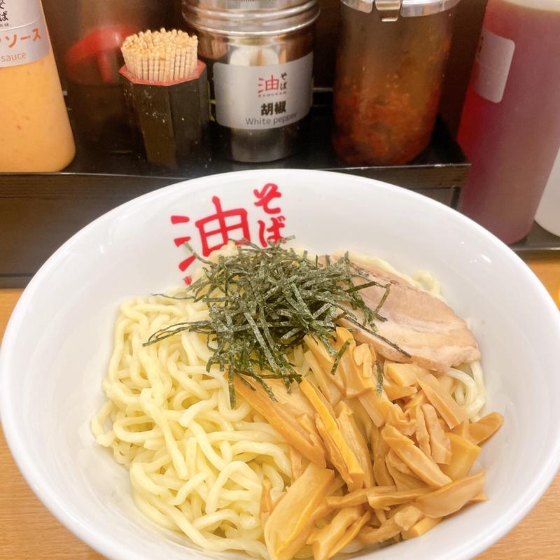油そば(東京麺珍亭本舗 高田馬場店)