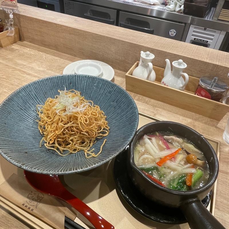 (あんかけやきそば南国酒家 東京駅店)