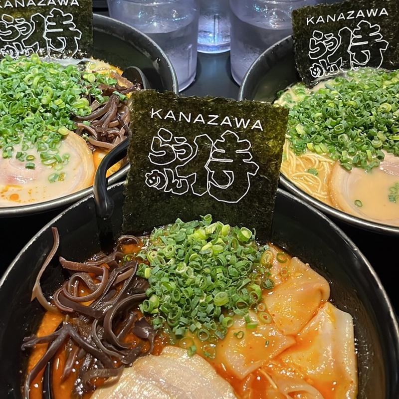 赤香味 手延ワンタン入り(らうめん侍 金沢百番街店)