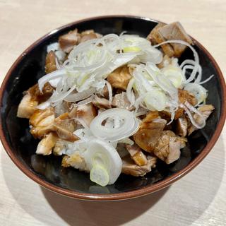 チャーシューまぶし丼(横浜ラーメン 新横家)
