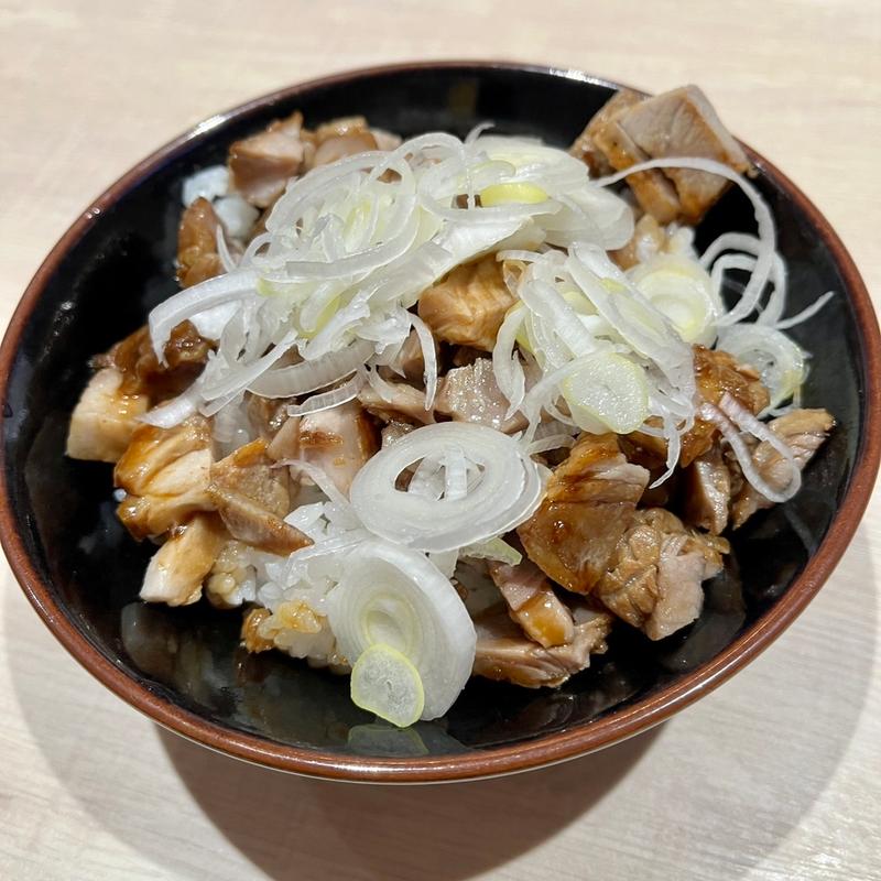 チャーシューまぶし丼(横浜ラーメン 新横家)