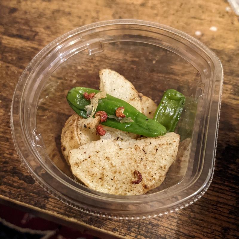 長芋のローストとシシトウ(薬膳レストラン FOODLAB（フードラボ） 築地 2F)