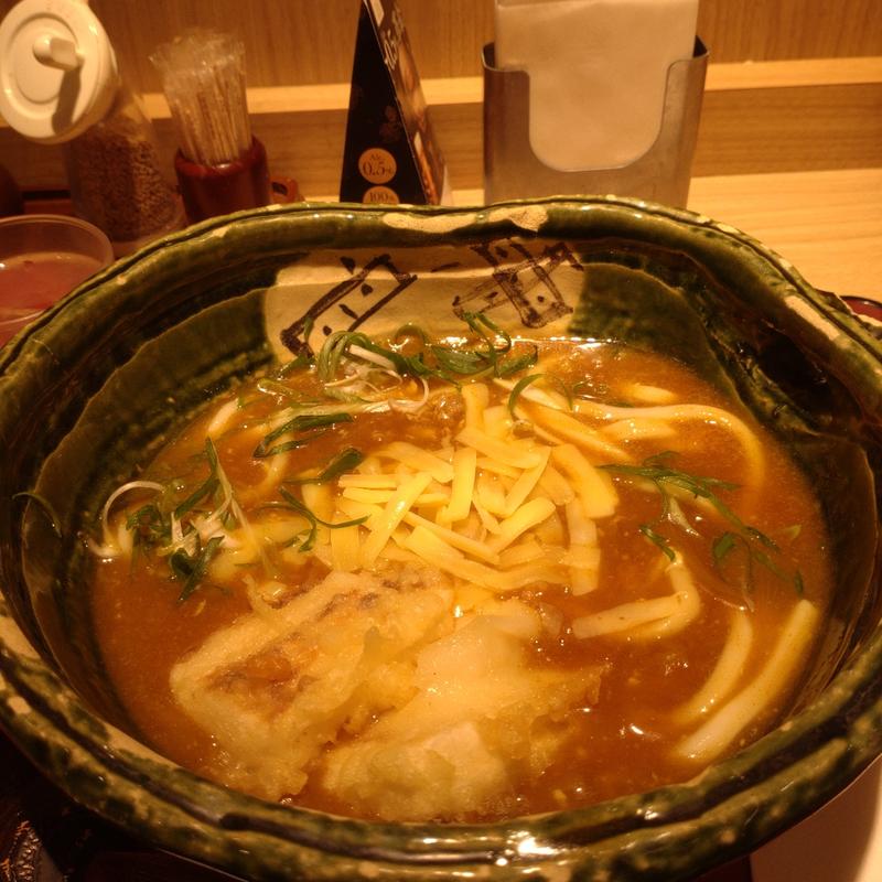 チーズもちカレーうどん(自家製麺 杵屋 松戸駅アトレ店)