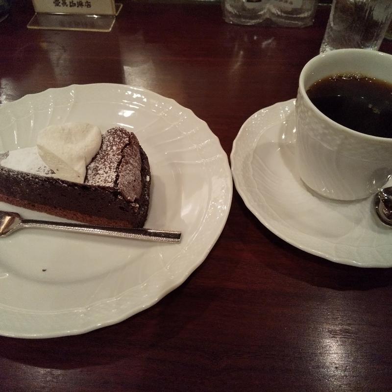 ガトーショコラ(壹眞珈琲店 神保町店 （一真 壹真 カヅマコーヒーテン）)