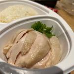 海南鶏飯(ランチ)(松記鶏飯 （SONG KEE JEE FAN）)