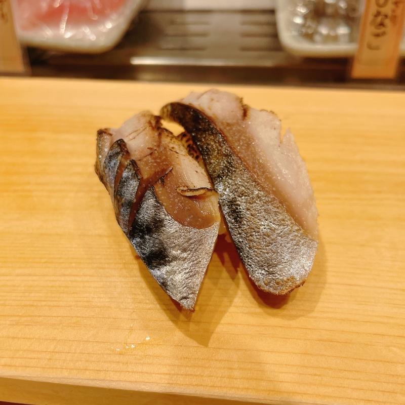 炙り金華しめさば(魚がし日本一 梅田阪神店)