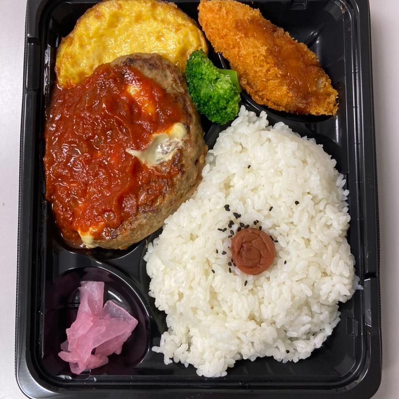 トマトチーズハンバーグ弁当(お弁当屋さん)